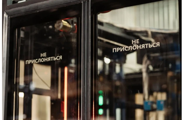 ДВЕРНЫЕ КОМПЛЕКСНЫЕ СИСТЕМЫ ДЛЯ ТРАНСПОРТА — фото-610_1