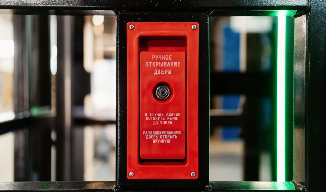 Главная — Разблокирующие устройства из композитного материала — фото